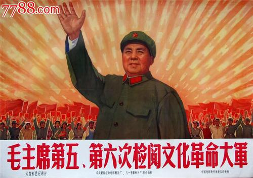 招商银行手机银行申请存款证明
