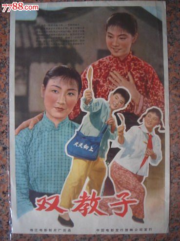 长治职业技术学院学位证办理