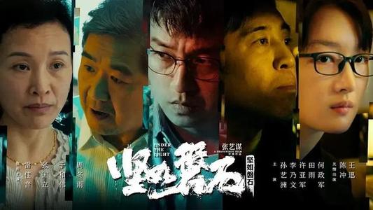 怎么搞个高中毕业证